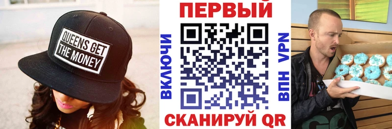 hydra рабочий сайт  хочу   Печора  Amphetamine 97% 