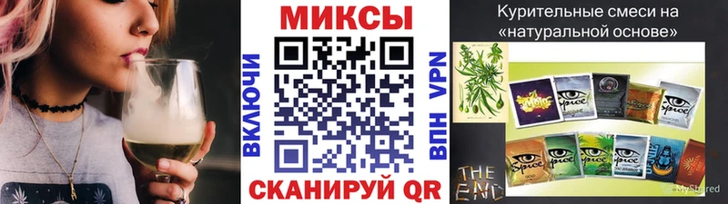 хочу наркоту мориарти телеграм БУТИРАТ GHB Печора