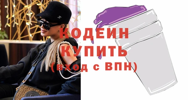каннабис Нязепетровск