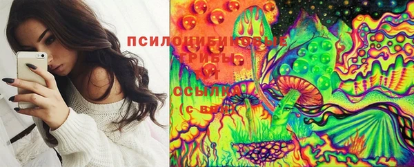 амфетамин Балабаново