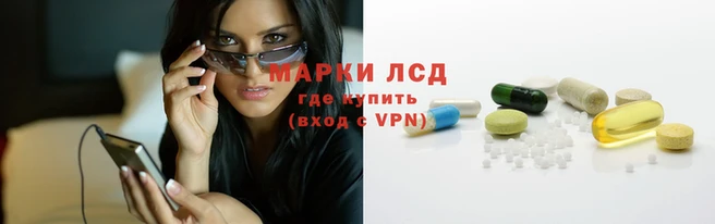 индика Балахна