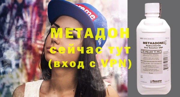 герыч Баксан