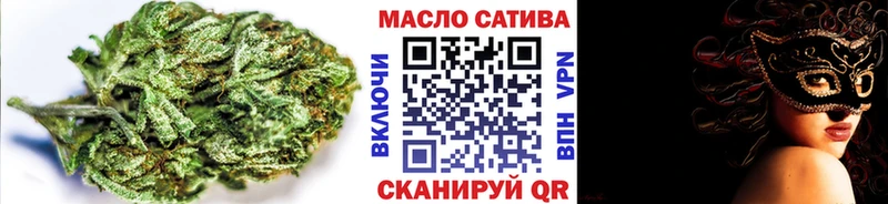 мориарти формула  продажа наркотиков  Печора  ТГК концентрат  kraken онион 